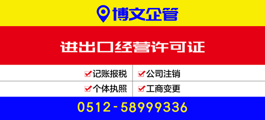 代理記賬與廣告設(shè)計 企業(yè)高效運(yùn)營的雙重保障
