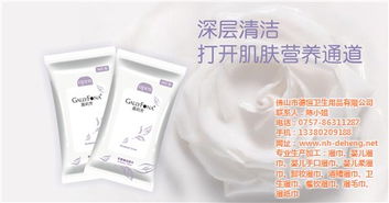免洗卸妝濕巾 現(xiàn)代生活的便捷清潔革命